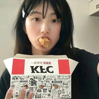 夏洛特